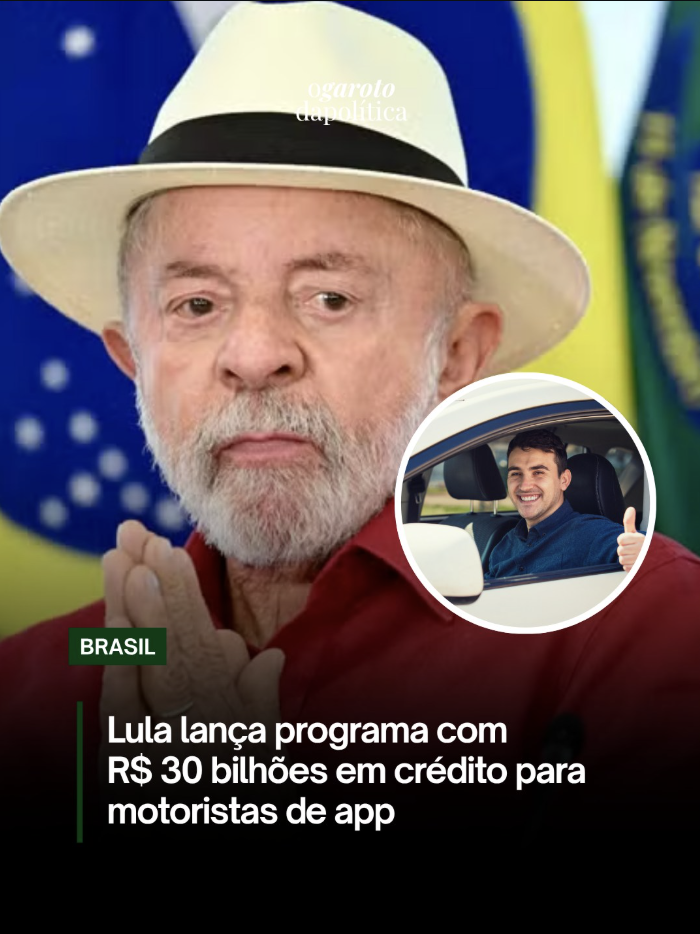 Mulher no interfone